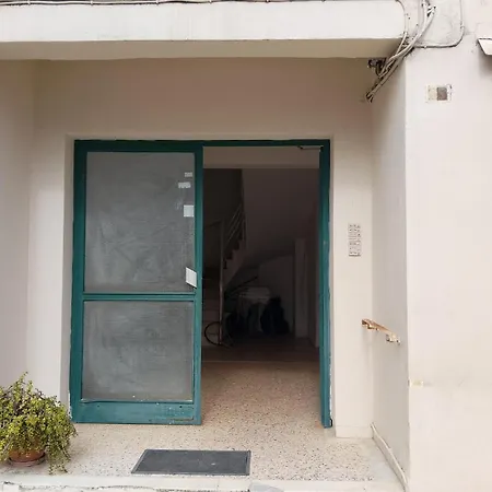 Appartement Corfu Town *