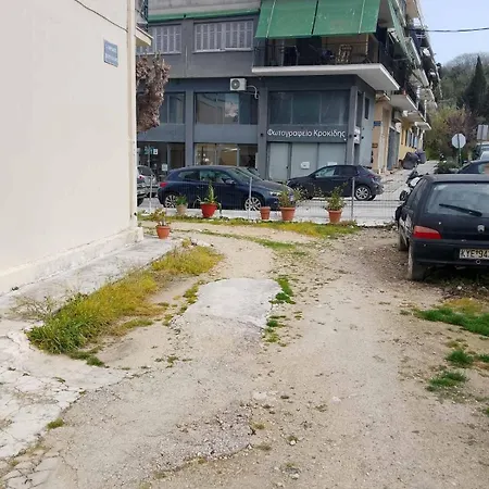Daire Corfu Town