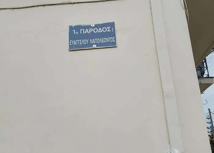 Corfu Town Apartmán